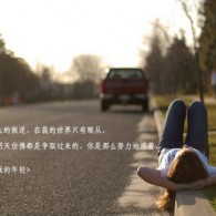 管家婆2021澳门免费资格