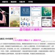 删除word空白页的快捷键
